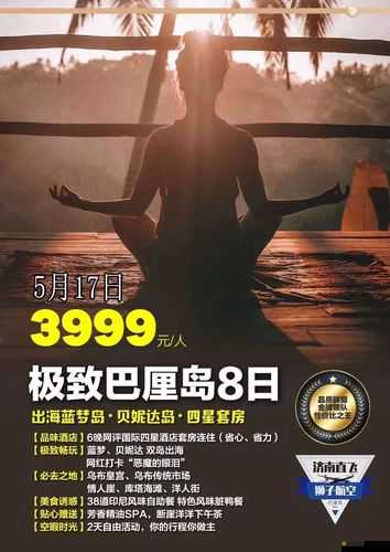 亞洲日本亂碼卡 2 卡 3 卡新區，帶你領略不一樣的島國風情