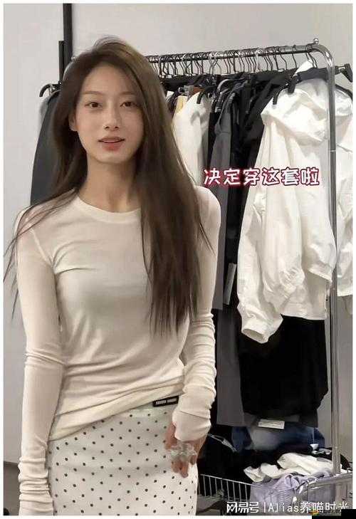 langyou 夜戰(zhàn)小模特：揭秘網(wǎng)紅背后的故事