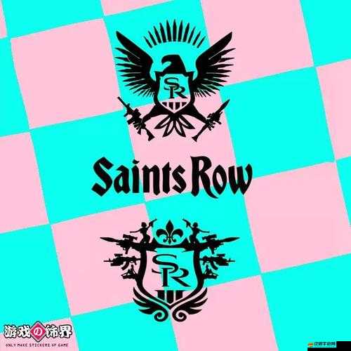 黑道圣徒4深度通關(guān)體驗分享，策略、技巧與劇情解讀全攻略