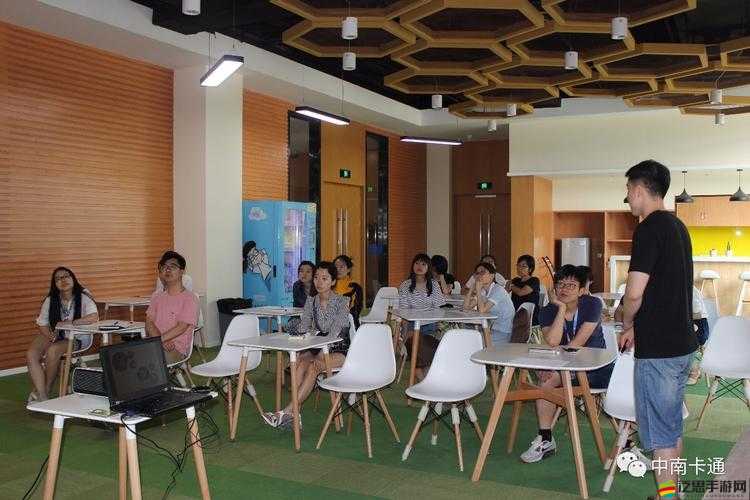 如何選擇動漫授課方式：探索多樣化教學(xué)模式提升學(xué)習(xí)效果