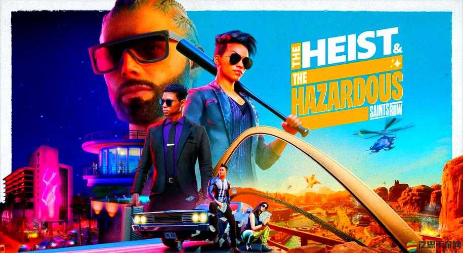 黑道圣徒4詳盡錄音帶位置地圖全攻略，助你輕松收集所有有趣對話與背景故事