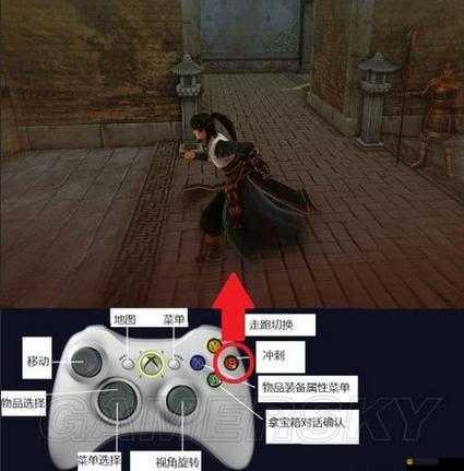 古劍奇譚2游戲卡頓問(wèn)題解決方案，全面系統(tǒng)優(yōu)化與設(shè)置調(diào)整指南