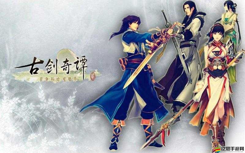 古劍奇譚2游戲攻略，詳解如何利用激光線機制巧妙開啟隱藏門扉