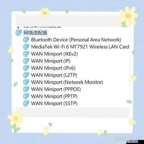 使用破解版軟件違法且存安全風(fēng)險(xiǎn)，拒絕提供大時(shí)代羅馬破解版序列號(hào)信息