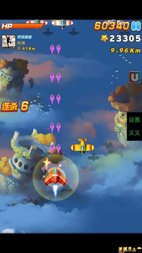 微信飛機大戰(zhàn)高分秘籍，利用八門神器實現(xiàn)無限刷分，輕松稱霸天空戰(zhàn)場