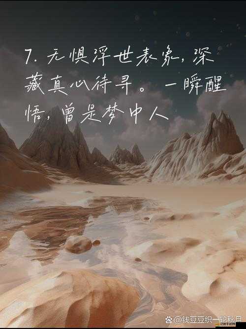 1024 歐美一區二區日韓人性題材相關內容大揭秘