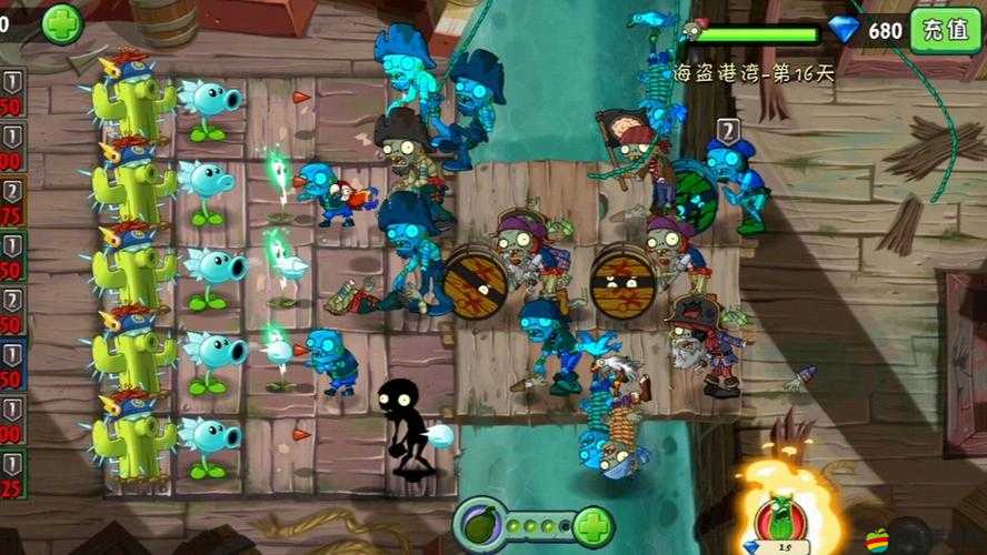 植物大戰僵尸2中文版海盜種子保衛戰，首日高效通關策略與技巧