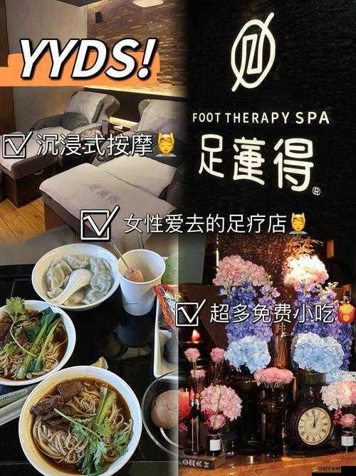 久久久精品久久久：打造極致觀影體驗，讓你欲罷不能