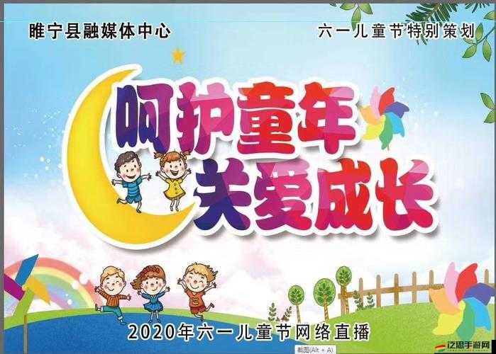 寶貝需要滋潤了 H ：為其提供充足的關愛與呵護至關重要