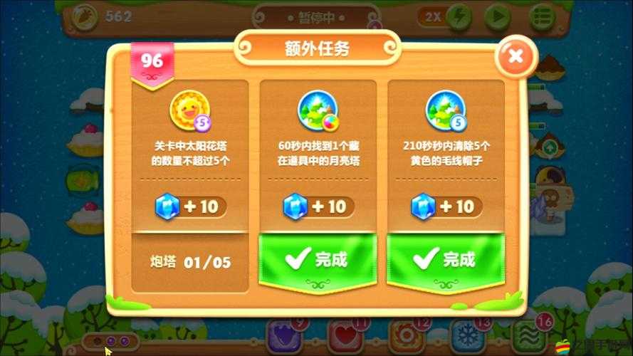 保衛蘿卜2，玩家翹首以盼的游戲續作究竟何時能夠震撼問世？