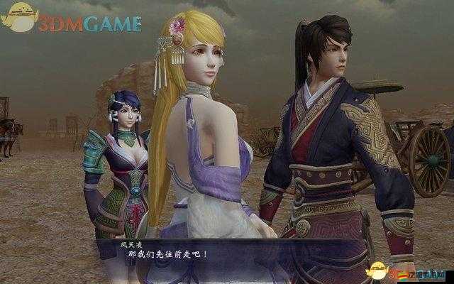 軒轅劍6財富積累策略，全面解析快速賺錢的高效攻略