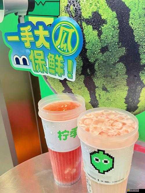 51fun吃瓜網-熱心群眾：追蹤網絡熱點，揭秘事件真相