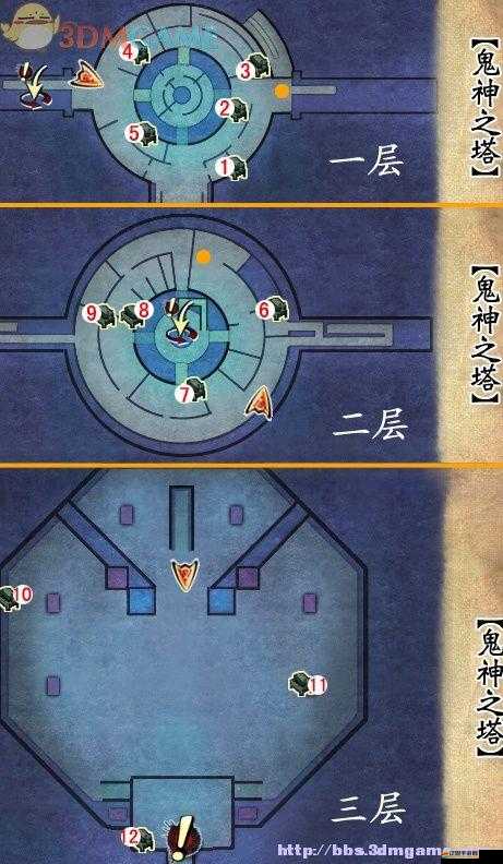 軒轅劍6詳細安裝步驟與圖文教程，輕松指導完成游戲安裝