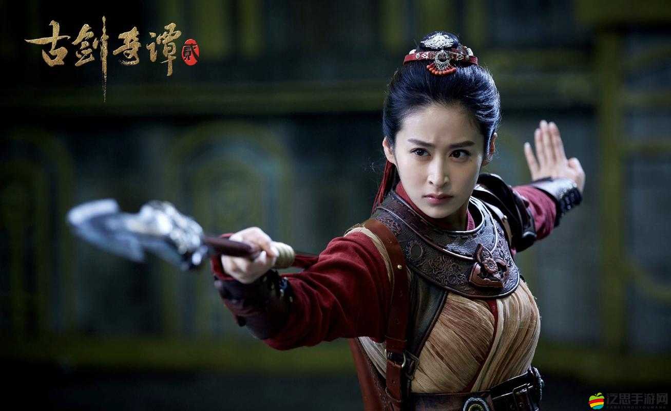 古劍奇譚2畫質選項全面剖析，如何在低配電腦上享受極致視覺盛宴