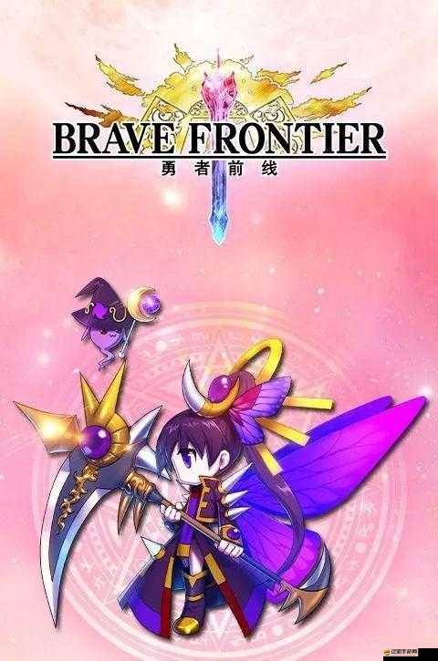 百萬亞瑟王ISO版賬號切換全攻略，輕松駕馭多角色，游戲樂趣倍增