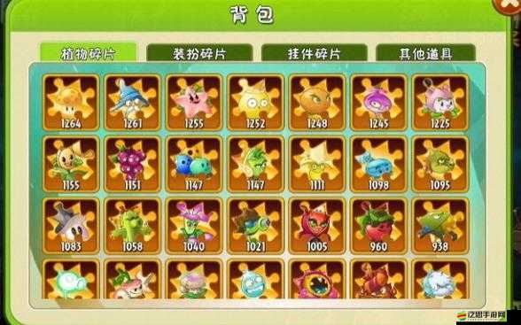 植物大戰僵尸2高效刷金幣策略，全面解析與實戰秘籍指南