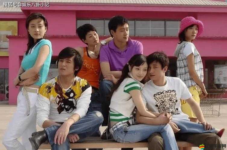 三人成全免費觀看電視劇高清：暢享精彩劇情無需付費