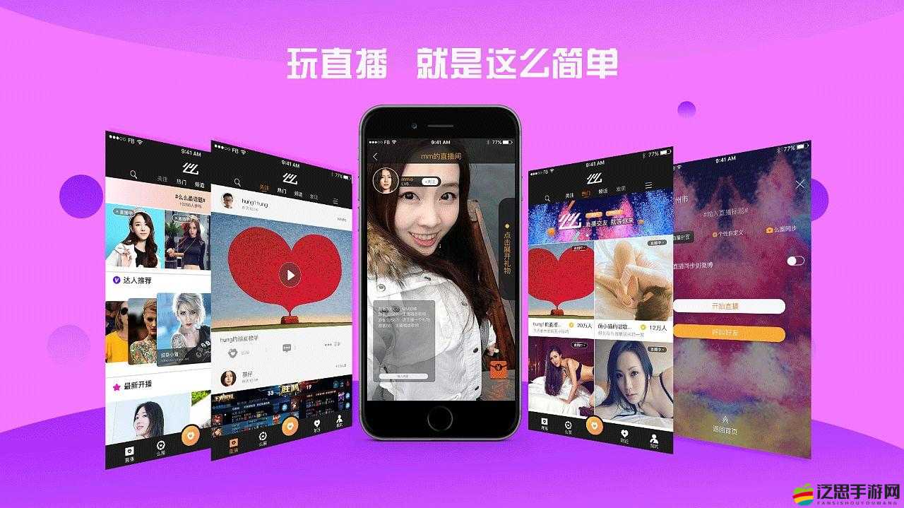 九幺黃 91 安裝：暢享極致體驗，從這里開始