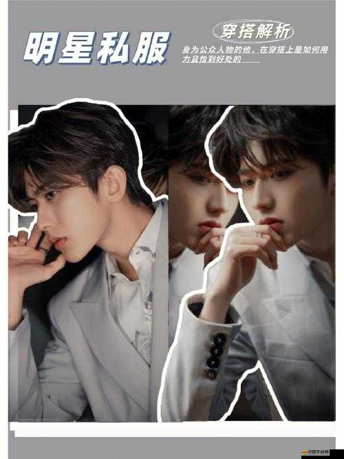 坤坤寒進(jìn)桃子里網(wǎng)友持續(xù)表示觀看已成為習(xí)慣啦