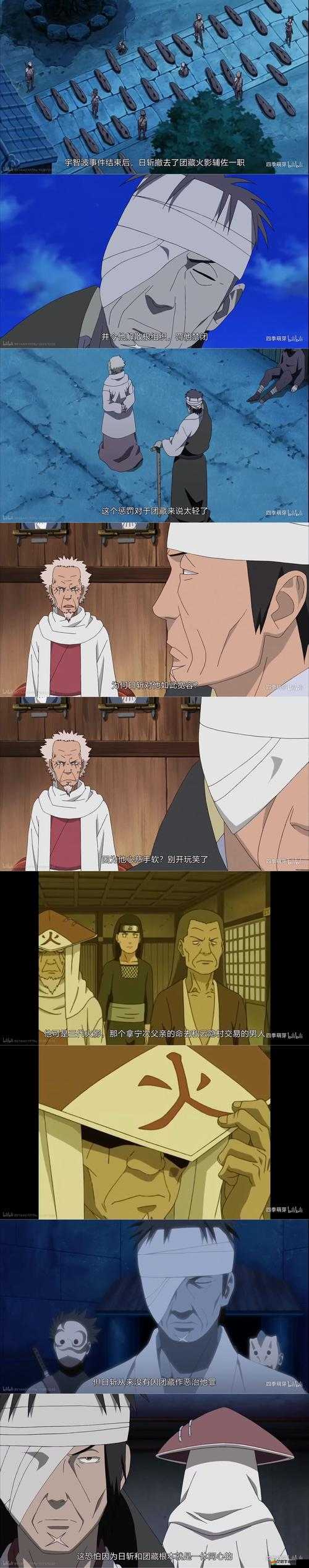 無限免費看片的視頻下載動漫：海量精彩內容等你來探索