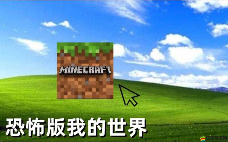 我的世界游戲怪物種類及高效打法技巧全面深度解析