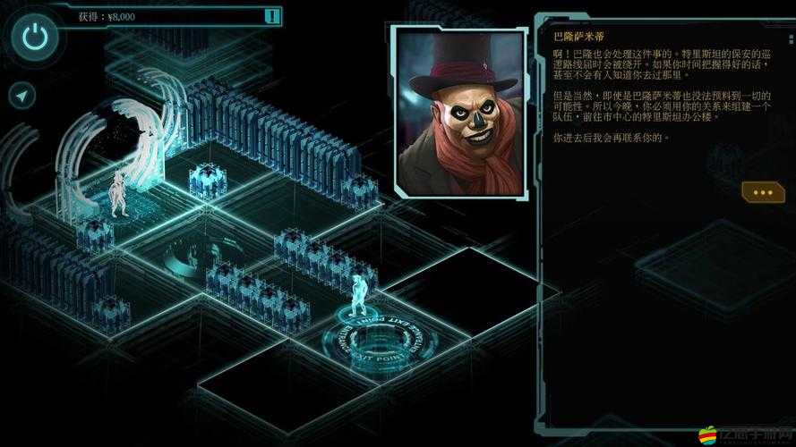 暗影狂奔歸來全面職業介紹，探索多樣角色，領略獨特技能風采