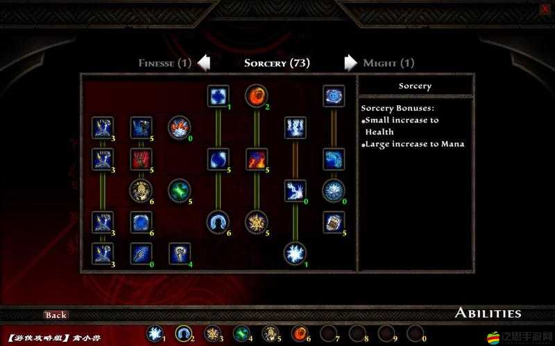 阿瑪拉王國，懲罰游戲存檔的正確導入與使用方法詳解