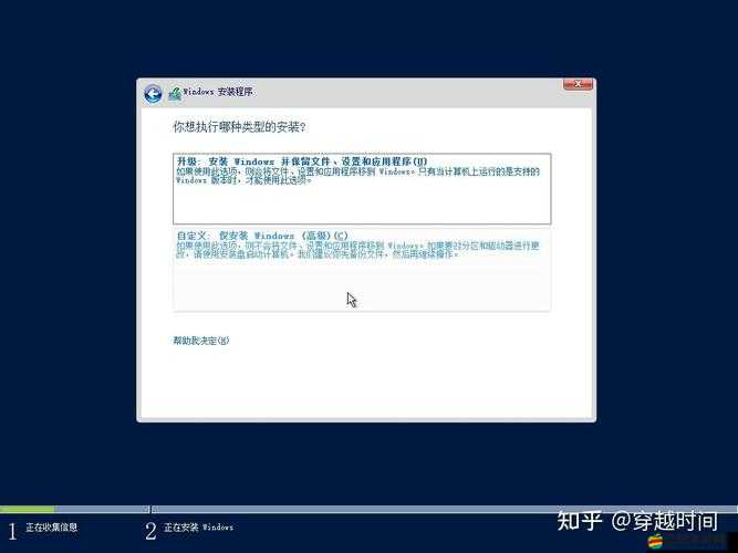 日本 Windows-Server 將上線中文字幕：這對用戶來說意味著什么