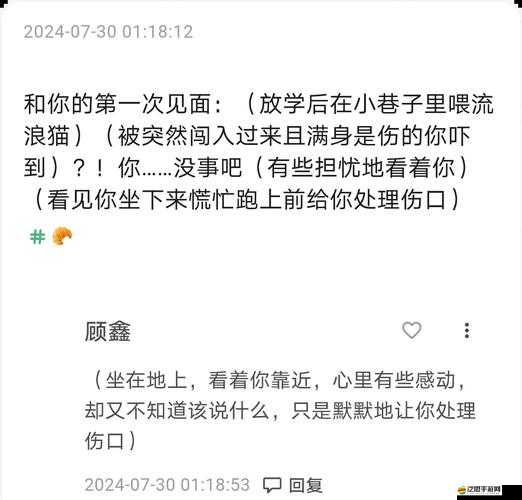 17c.14.cpp：神秘代碼背后的故事