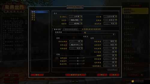 Dota2游戲啟動時顯示超頻問題的詳細解決步驟與方法