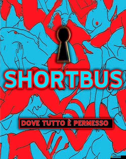 老太婆肛交：探索禁忌性愛的背后故事