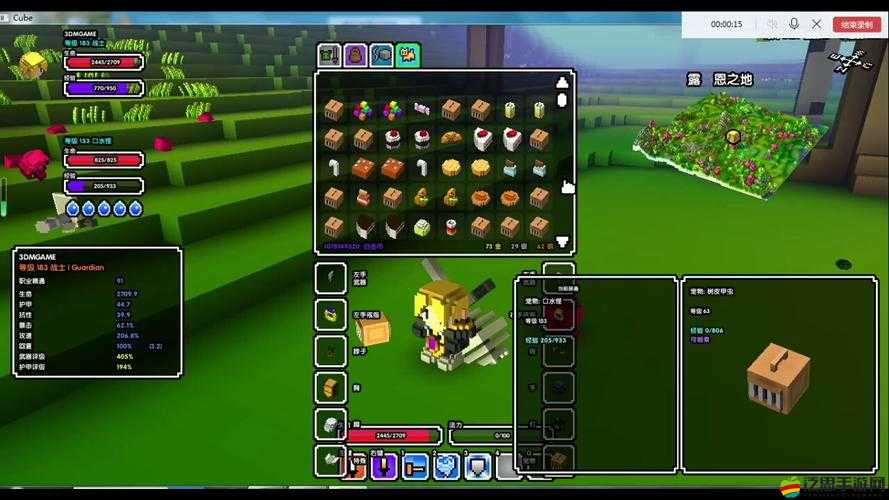 探索魔方世界的奇妙之旅，寵物養成與趣味小知識全解析