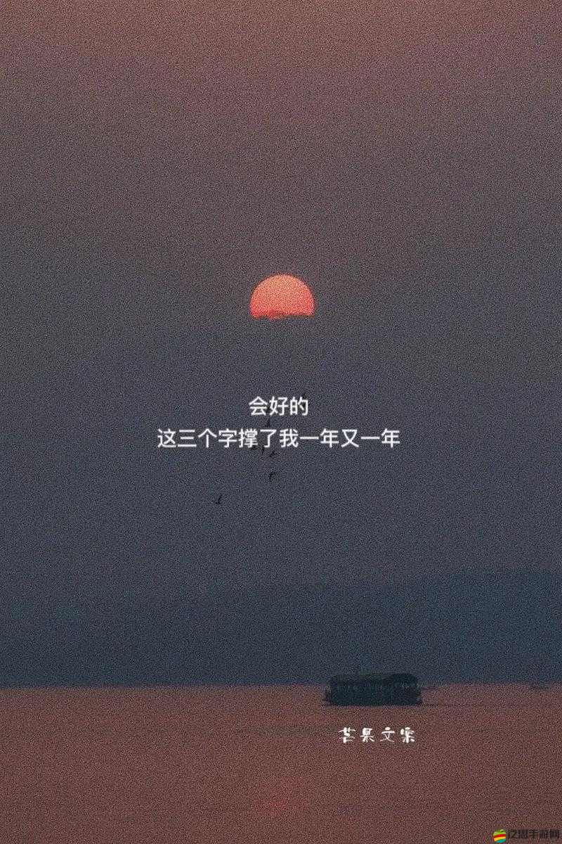 媽媽說今晚爸爸不回家背后：隱藏的家庭故事與情感波瀾