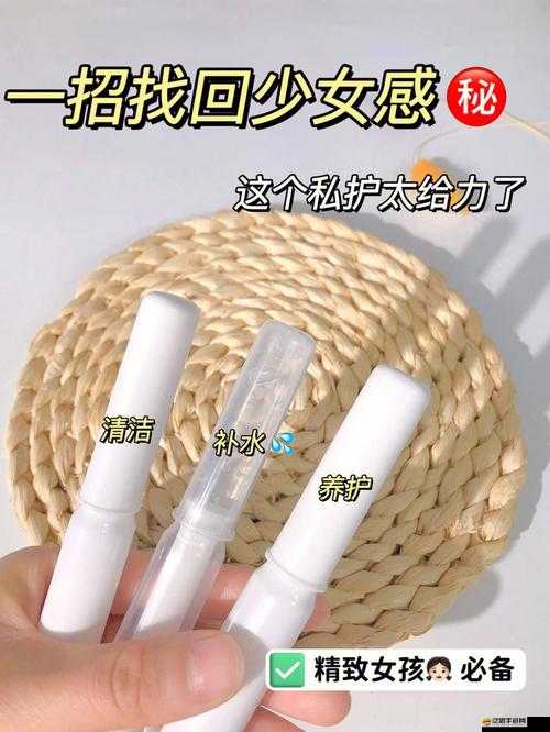 蜜芽 tv 深夜秘入口：打造極致私密的視頻體驗