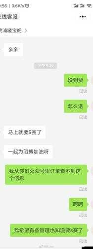 魯就要魯：魯就要魯在線影院 提供精彩影視盛宴