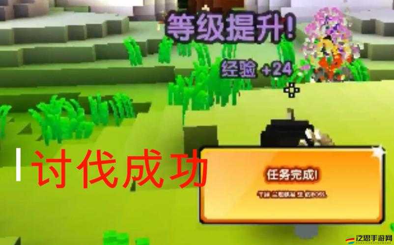 魔方世界新版本發(fā)布，踏上探索無限創(chuàng)意與奇妙冒險(xiǎn)的旅程