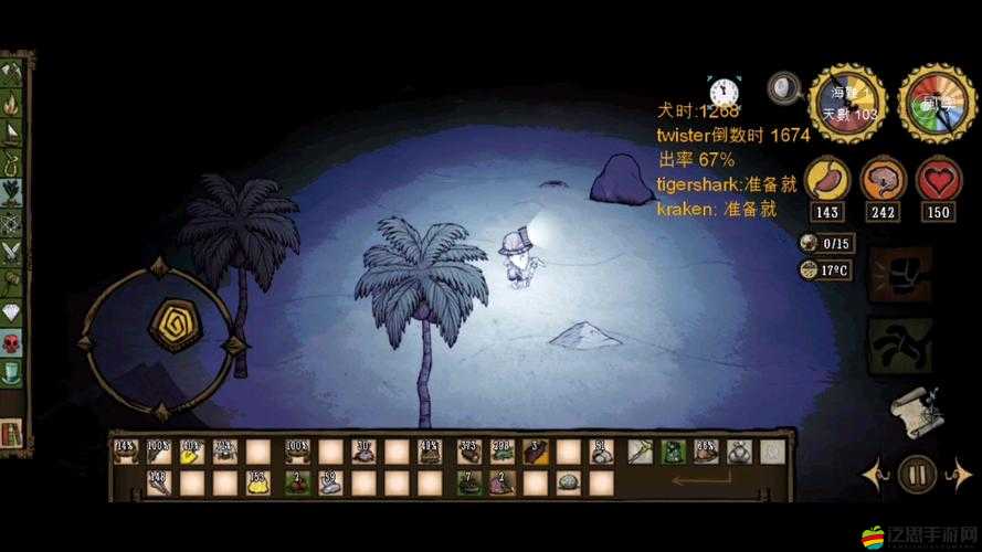 饑荒2018版全面更新內(nèi)容深度解析，新增特性、改動(dòng)與優(yōu)化一覽