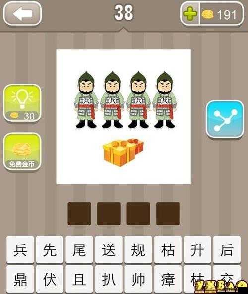 瘋狂猜成語木行關卡全攻略，解鎖成語智慧，探索成語世界的奇妙鑰匙