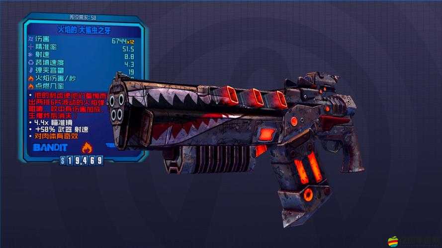 無主之地2聯機游戲中，有效識別并區分修改玩家的策略與方法