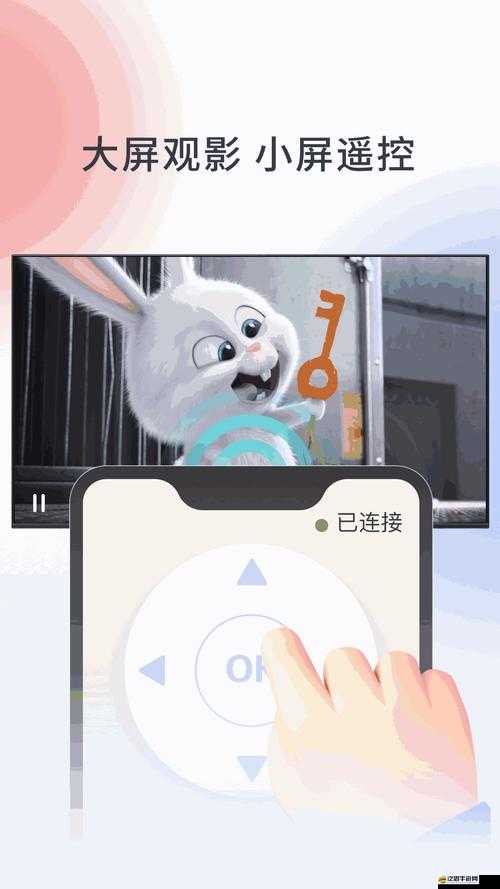 搞機TIME惡心直接打開的不用下載嘉興圈：讓你輕松獲取資訊