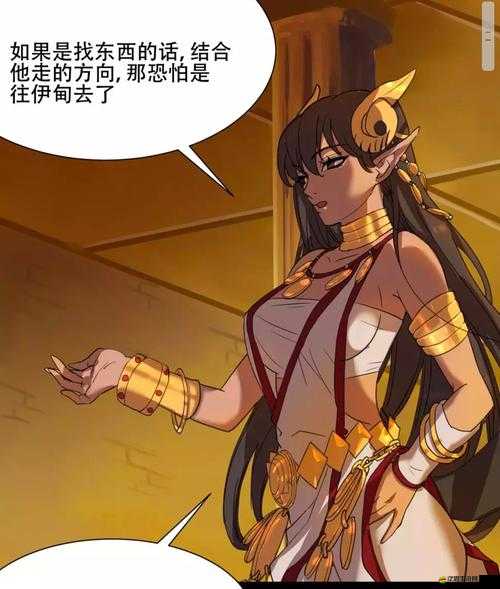 羞羞漫畫～汗汗漫畫 OV 視頻：探索人性的私密世界