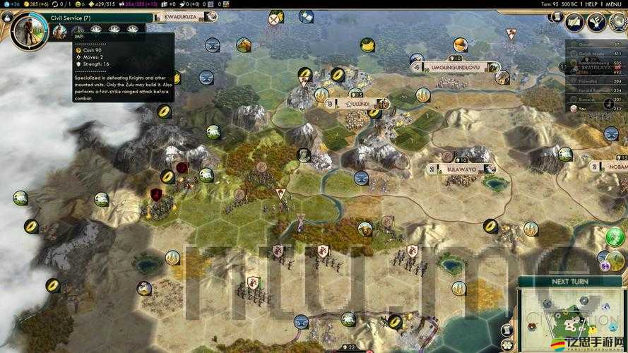 文明5美麗新世界，探索文學杰作中蘊含的奇幻與想象之旅