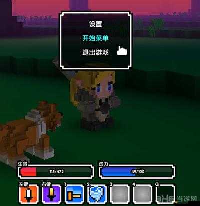 魔方世界戰(zhàn)士聚氣蓄力機(jī)制異常問(wèn)題及其影響深度解析