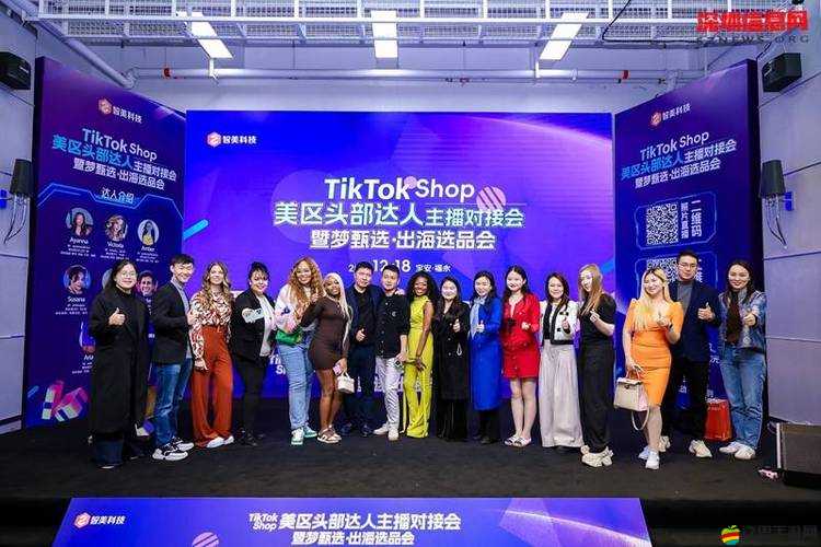 費爵娜在線：打造全方位優質服務平臺