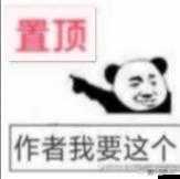 瘋狂猜圖7號球衣之謎，一起探尋體育史上那些身披7號的傳奇身影