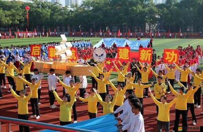 超級凌亂的校園運動會：現(xiàn)場狀況百出是否有彈窗干擾