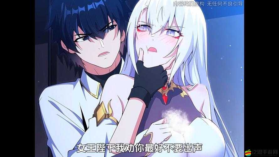 歪歪漫畫sss官網入口：帶你走進精彩漫畫世界