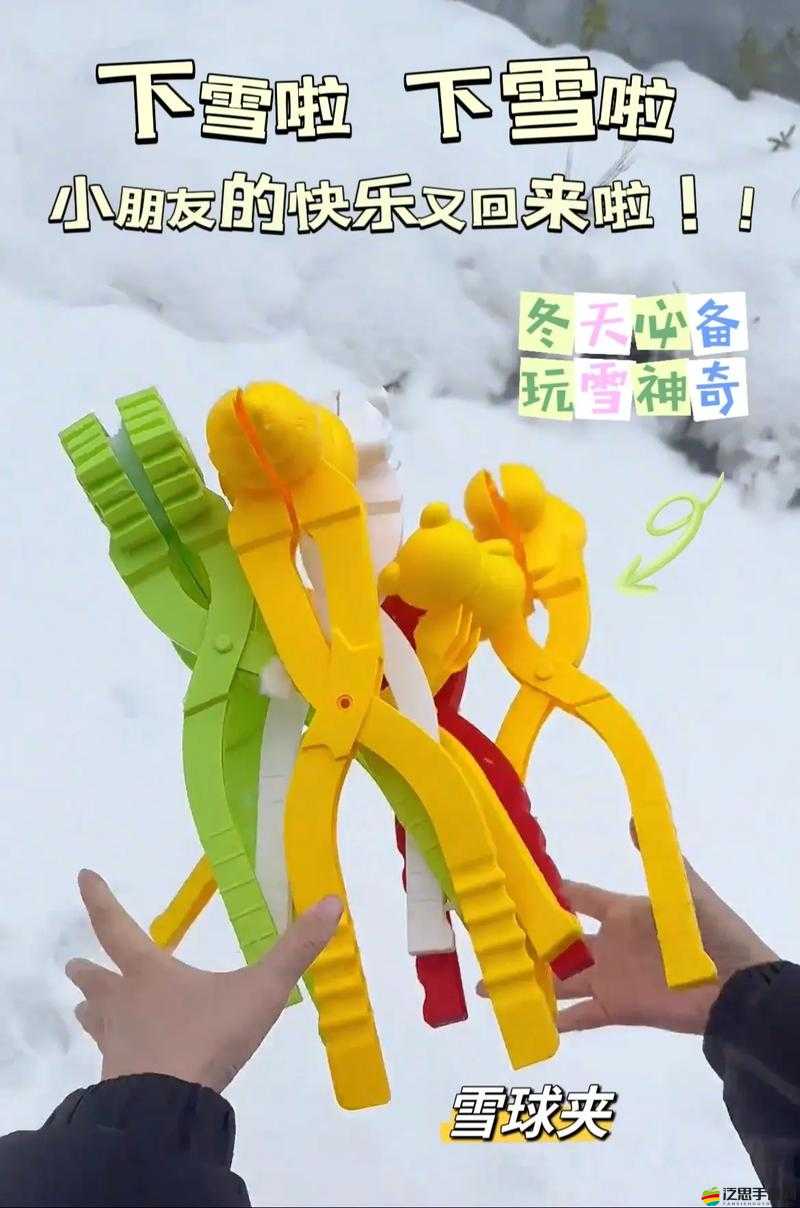 胸前兩個大雪球跟著抖動怎么辦：探尋解決方法與影響因素