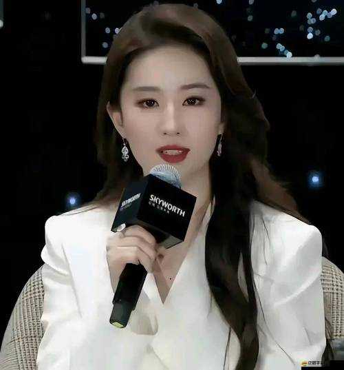 無碼精品人妻一區(qū)二區(qū)三劉亦菲：獨特魅力引關(guān)注