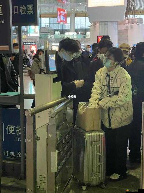 高 H 黃暴 NP 辣 H 公交車檢票員：檢票的特殊視角